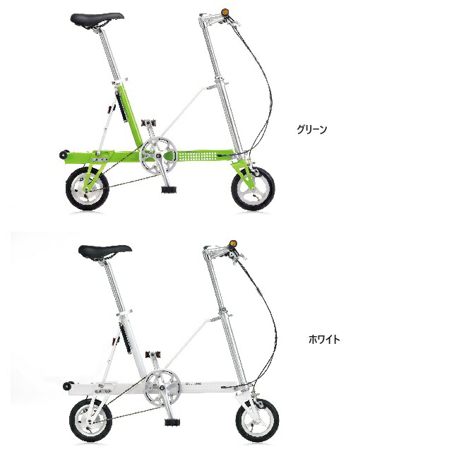 楽天市場】［Pacific Cycles Japan］Carry Me（キャリーミー）折り畳み