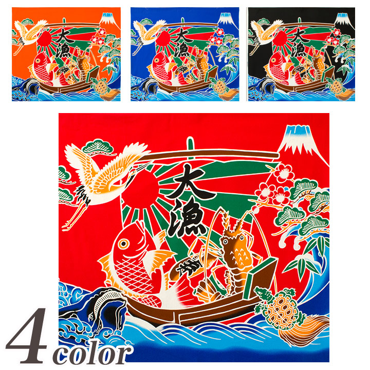 楽天市場】大漁旗パネル シーチング 約110cm幅×1m カットクロス（1枚