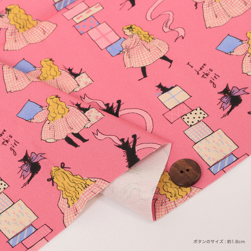 楽天市場】KurahashiRei くらはしれい プレゼント 50cm カットクロス