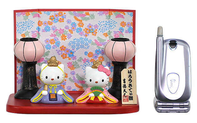 楽天市場】雛人形 ひな人形 お雛様 おひなさま お雛さま 小さい