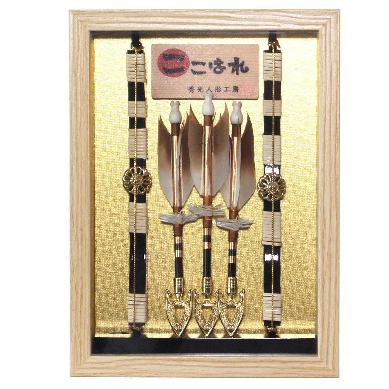 楽天市場】五月人形 5月人形 鎧 鎧兜 年 手作り 初節句 織田信長