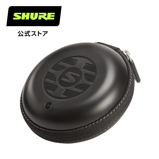 楽天市場】SHURE （第2世代用）完全ワイヤレス・セキュアフィット