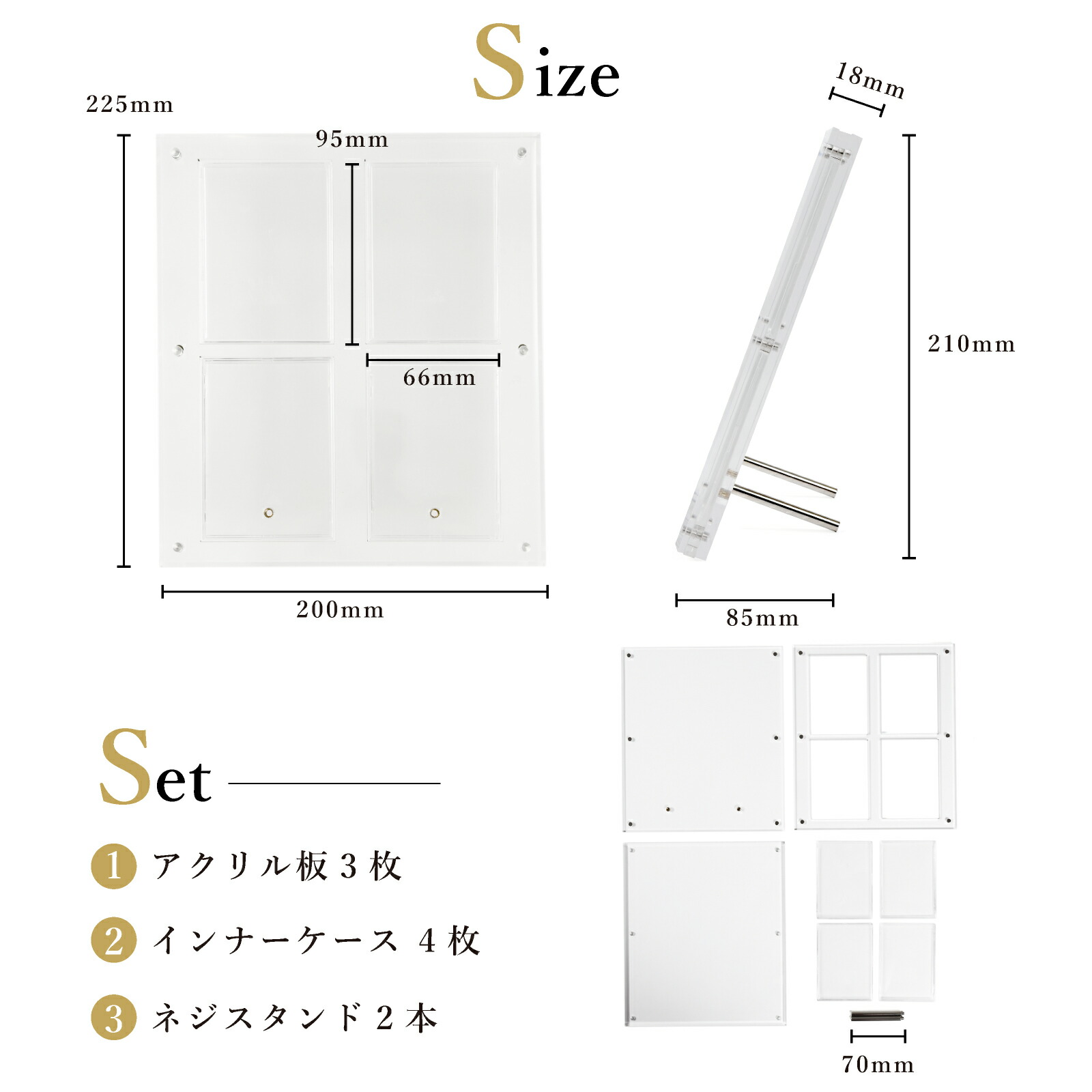 楽天市場】【UV91%カット】アクリル本舗 マグネット ローダー 4連