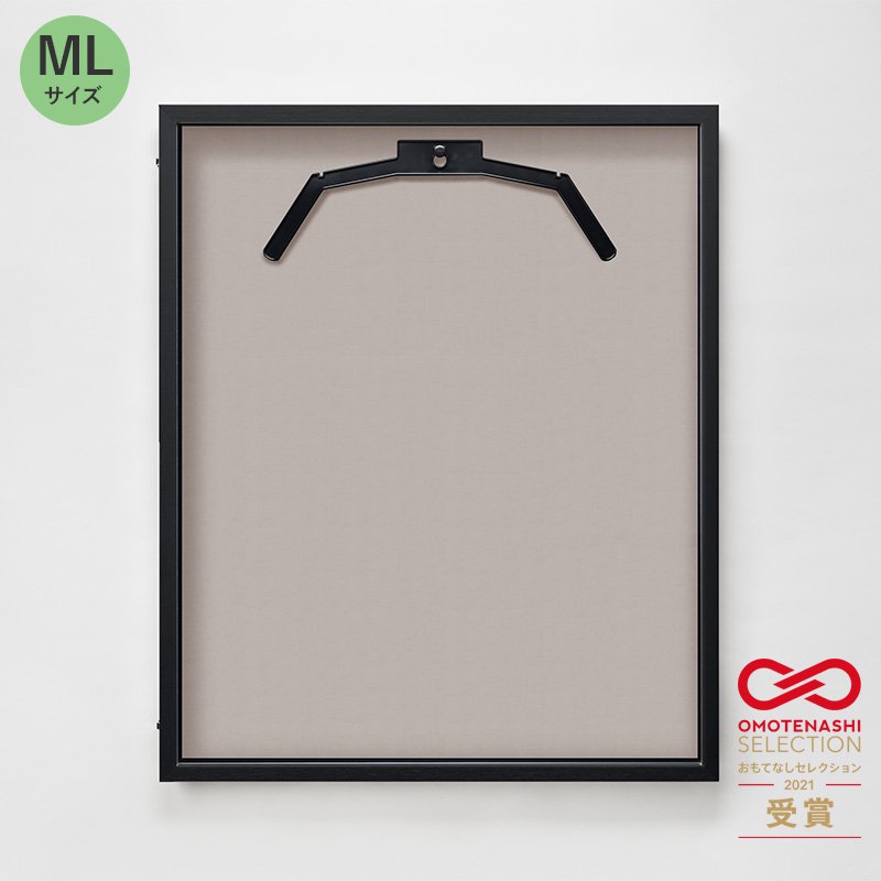 楽天市場】ユニフォームケース ユニフォーム額 額縁 前開き式 UVカット