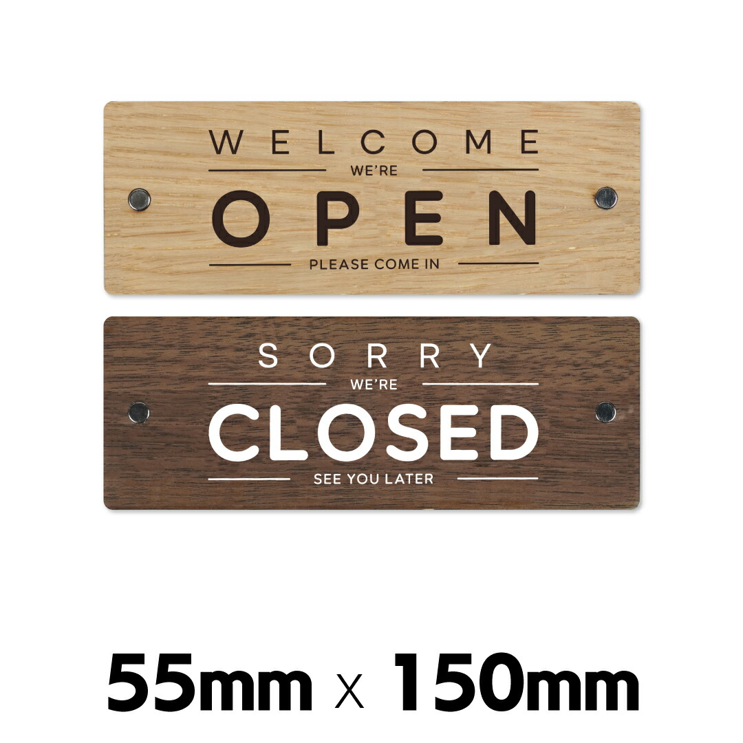 楽天市場】両面サインプレート オープン クローズ OPEN CLOSE サイン