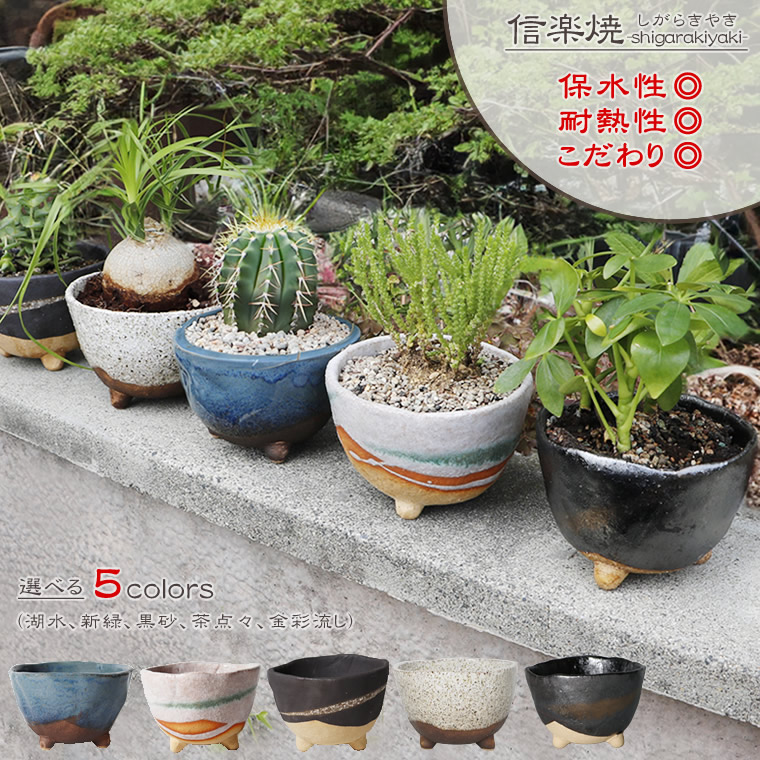 長方形紫砂鉢 盆栽鉢 植木鉢 小品盆栽鉢 大品盆栽鉢 紫砂植木鉢 長方形