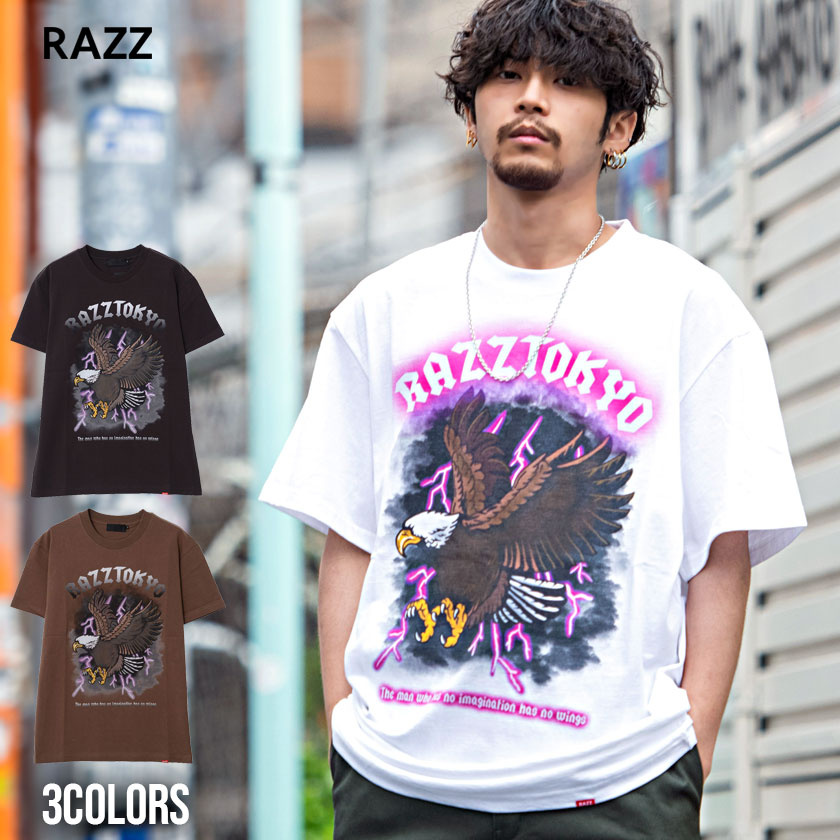 RIZE 家紋 LogoTee Tシャツ 2XL 新品未開封 グッズ KenKen・NEWグッズ