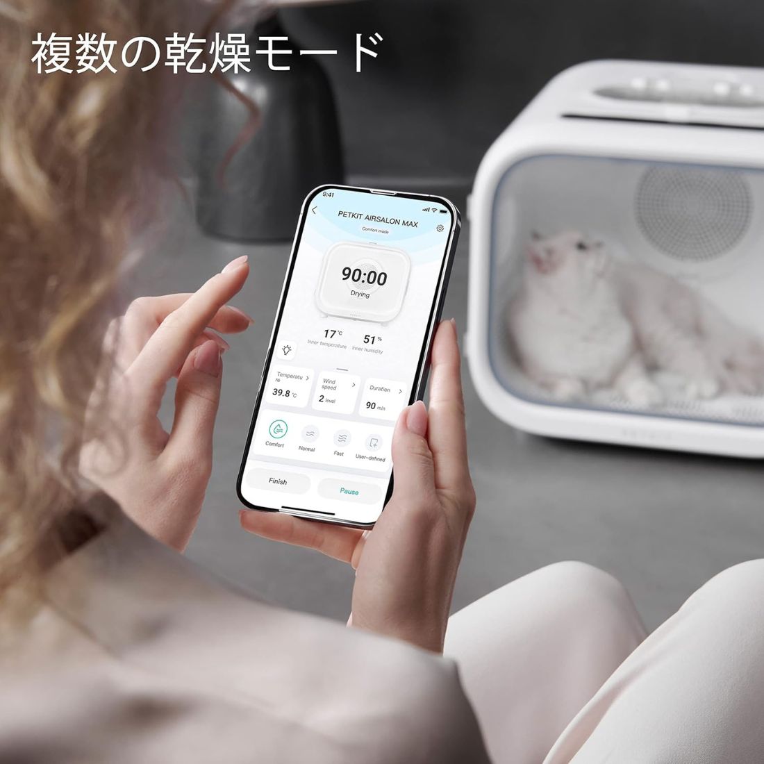 PETKIT】ペットキット AIRSALON Max PRO Smart Pet Dryer PD 10-PRO