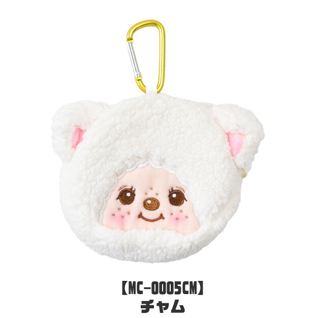 楽天市場】【2点以上で送料無料】ミニポーチ ポーチ カラビナ付き