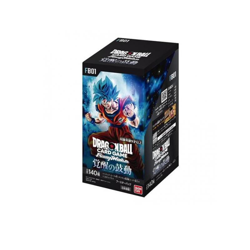 最安値!FB01【1カートン未開封】ドラゴンボールフュージョンワールド