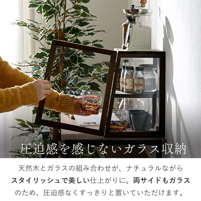g312 古い木製ガラスケース 2段 卓上ショーケース 扉なし 古い木製