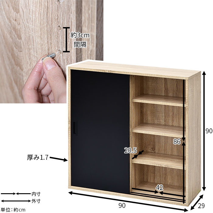 送料込み ステンレス スライドドア収納キャビネット 送料込み