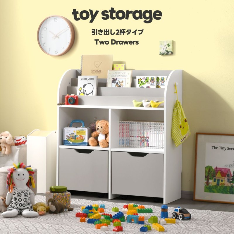 アンティーク レトロポップ 整理タンス 昭和レトロ おもちゃ箱