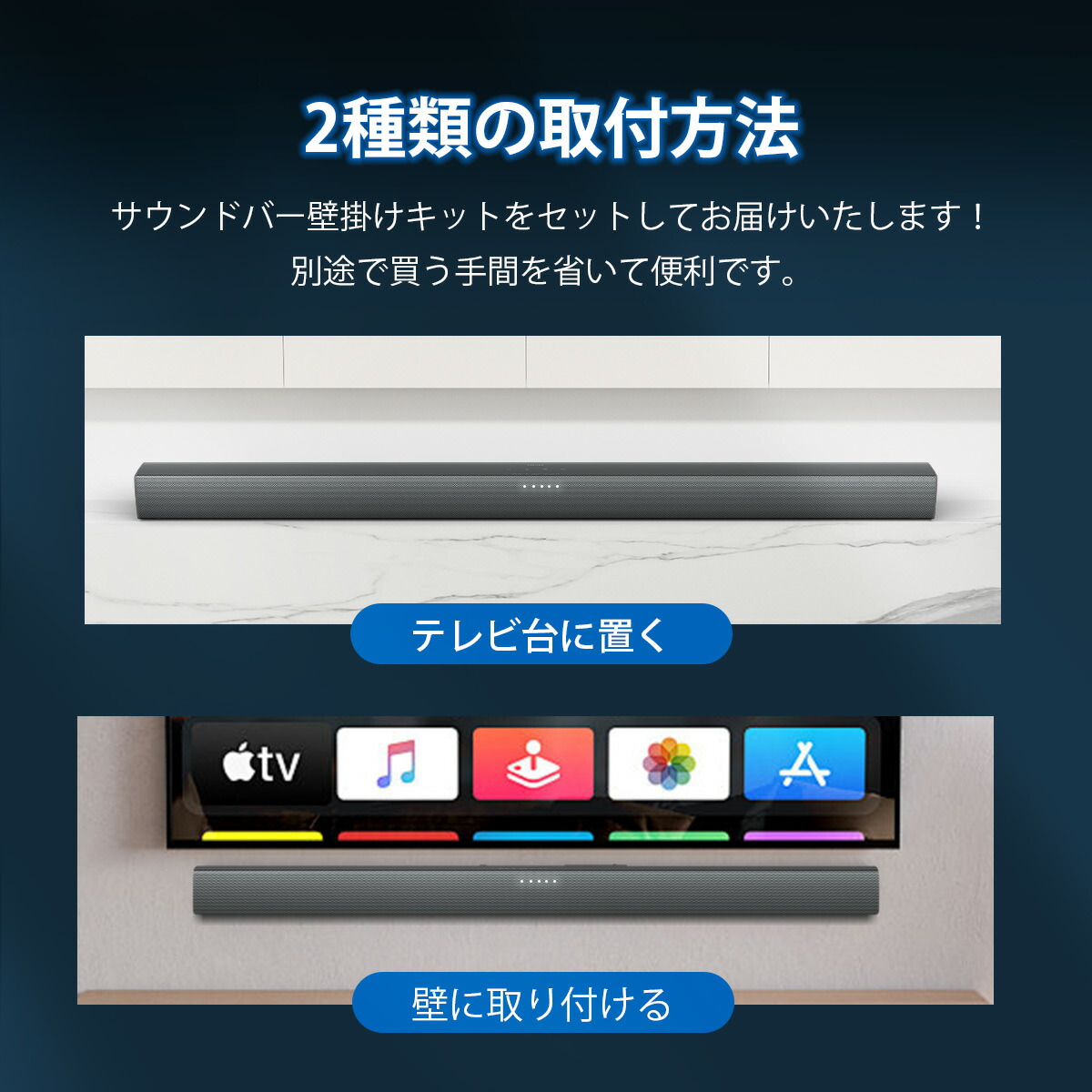 楽天市場】フィリップス サウンドバー テレビ bluetooth5.3 PC 60W