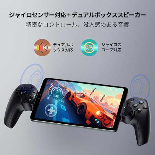 楽天市場】2024初登場 BNCF Bpad Mini Android 14 タブレット 8.4