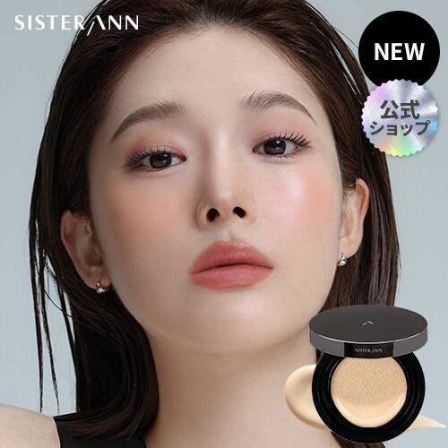 楽天市場】【(公式)SISTER ANN/シスターアン】サテンカバークッション