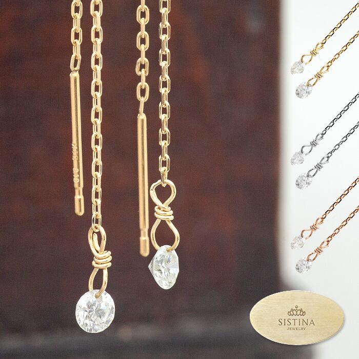 楽天市場】K18 K10 レーザーホール ダイヤモンド アメリカンピアス