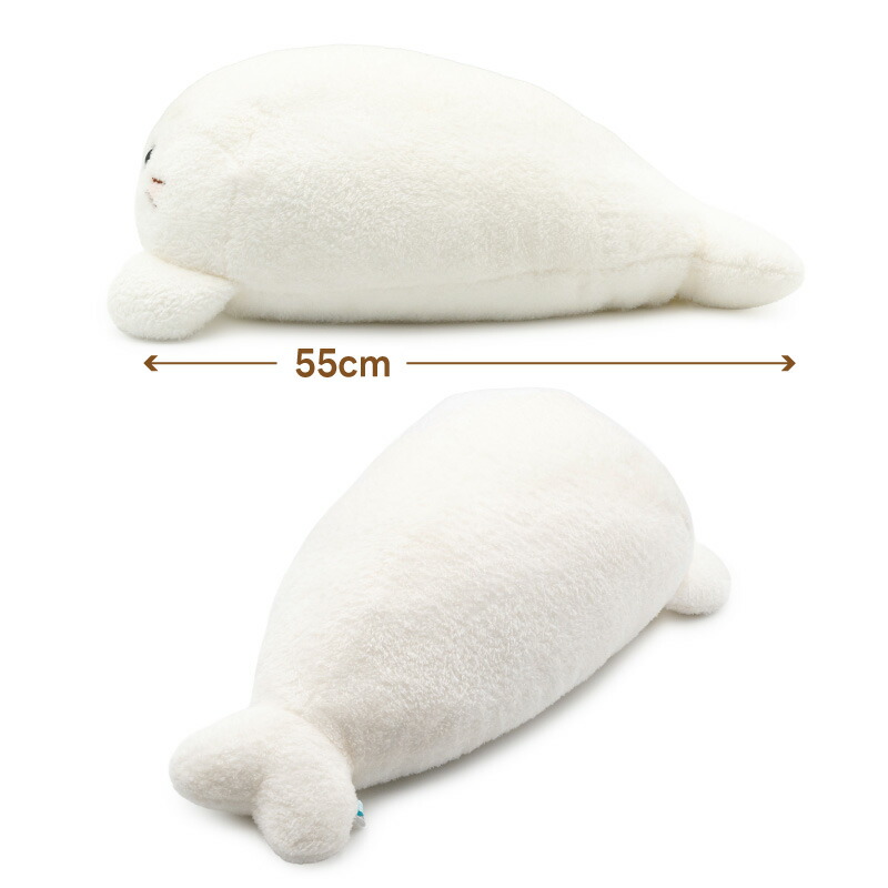 楽天市場】しろたん メルティ 抱き枕 55cm 抱きぐるみ 大きい
