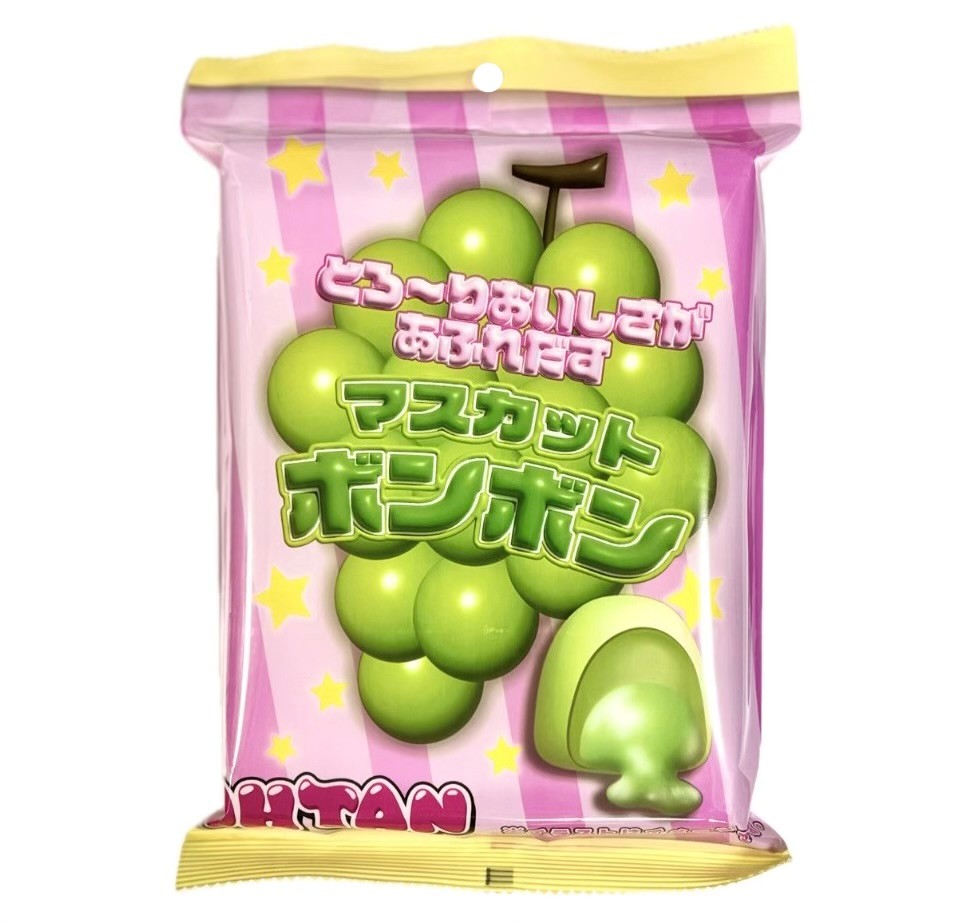 楽天市場】OHTAN マスカットボンボン 1袋60g(7.5g×8個) 神奈川倉庫