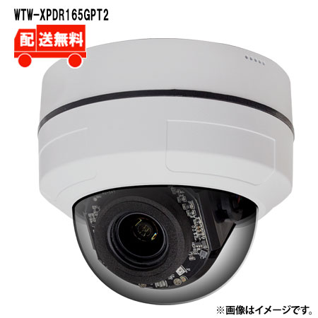 塚本無線 WTW 防犯カメラ WTW-XPDR163GPT ドーム型 楽天市場】[送料
