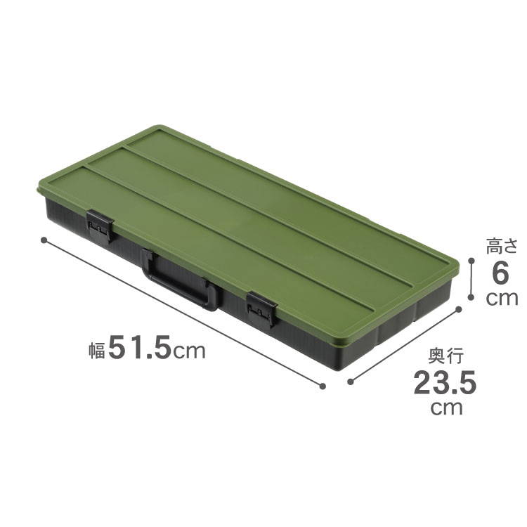 楽天市場】工具箱 部品箱 Tufcon タフコン パーツケース #525 カーキ