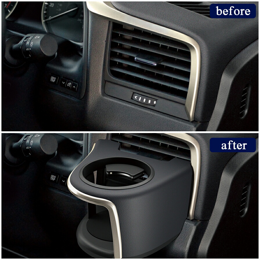 楽天市場】SY-L1＋SY-L2 YAC 槌屋ヤック 20系 レクサスRX専用 エアコン