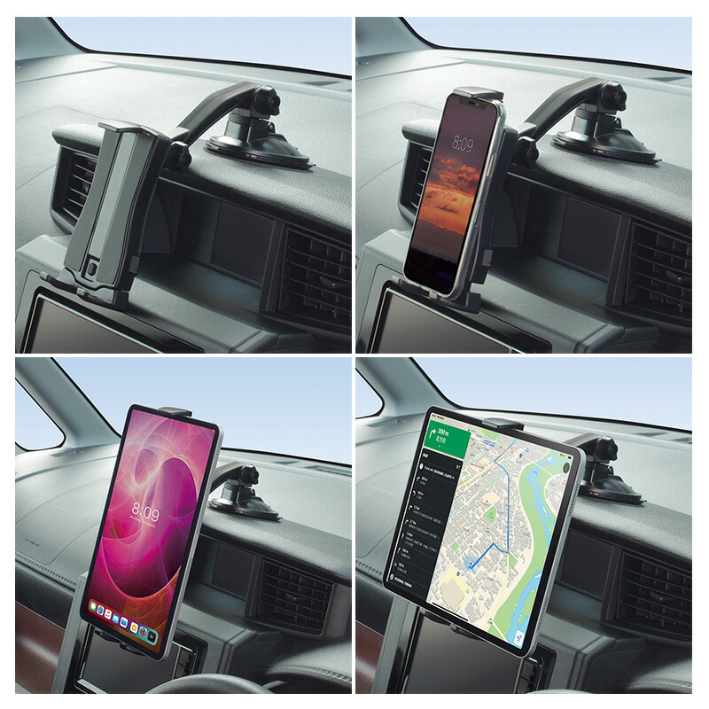 楽天市場】ZE-62 YAC 槌屋ヤック ZIONE ピタンコタブレットホルダー2