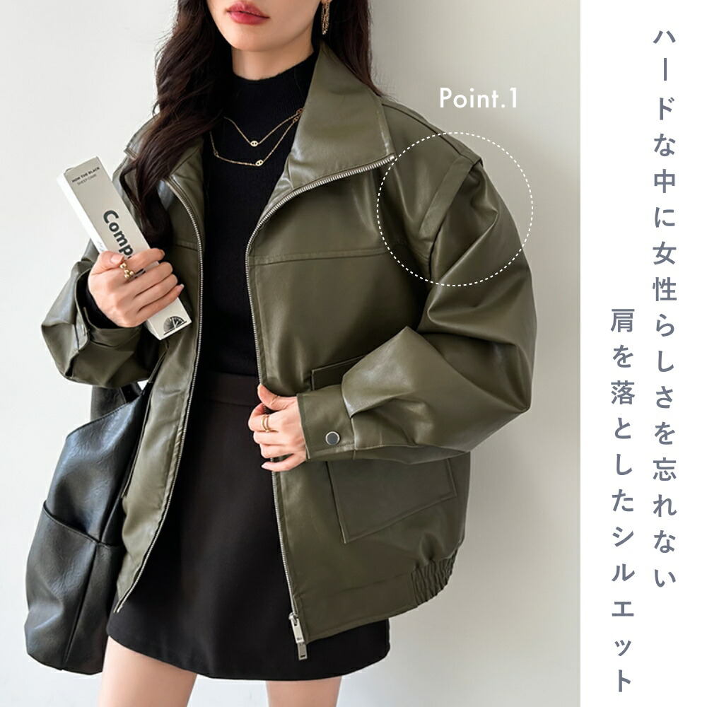 ☆Goa 売れ筋 ライダースジャケット☆ ブラックレザーライダース