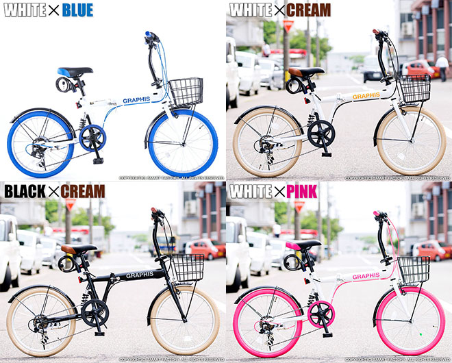 楽天市場】折りたたみ自転車 【購入チャンス!P5倍〜】 《動画あり》 20