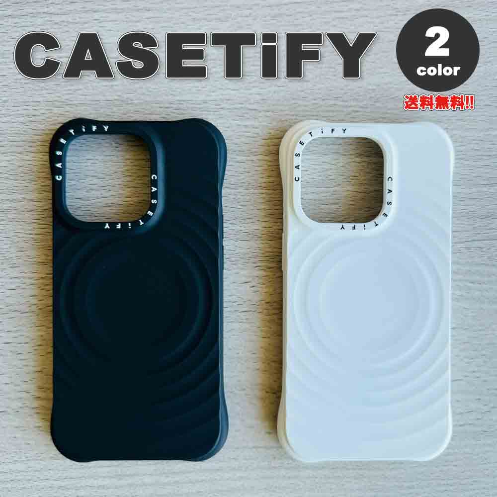 CASETiFY ウェーブ シリコンケース iPhone 17 Pro 白 Amazon.co.jp