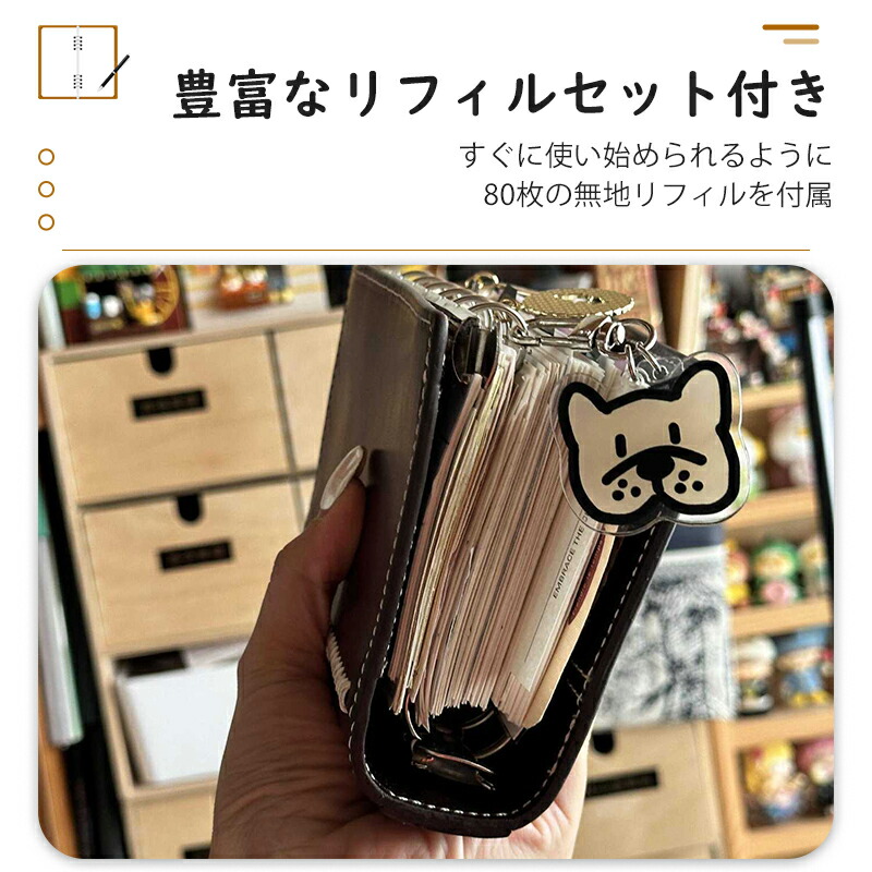 韓国 A6バインダー リフィル ダブルリングバインダー 黒 ラスト1点