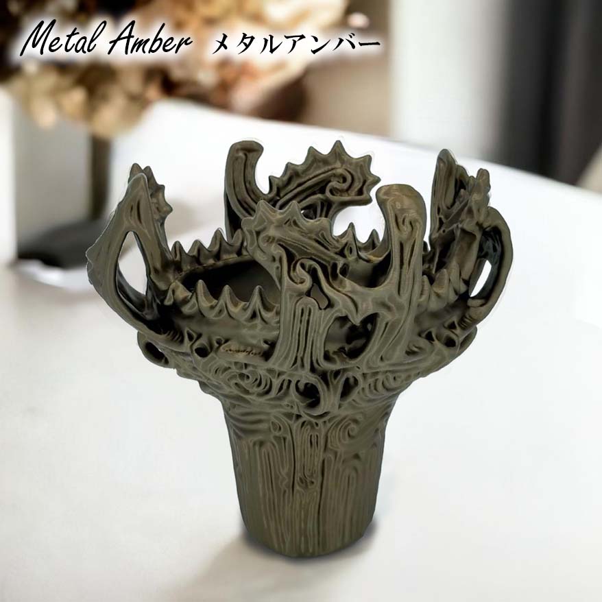 楽天市場】金属色【火焔型土器 レプリカ】3Dプリント インテリア