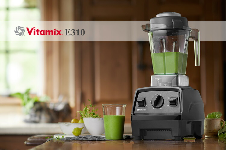 楽天市場】【残り僅か】【正規品／5年保証】Vitamix バイタミックス