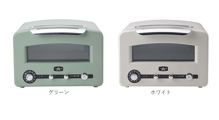 楽天市場】【予約】【選べる2点豪華特典付】アラジン グラファイト