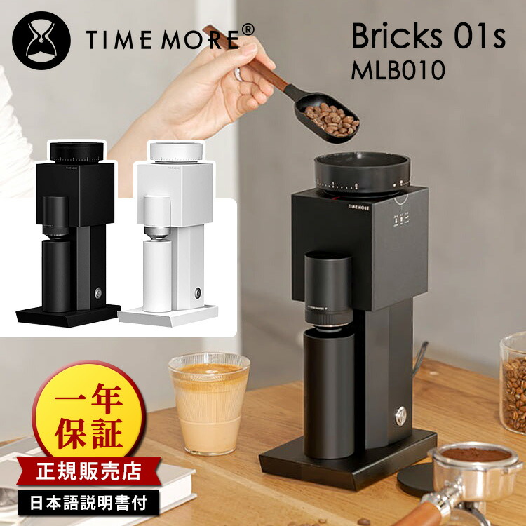 S324 蓋置 『松竹梅』『平安 伊藤表正作』『木製』 共箱 茶道具