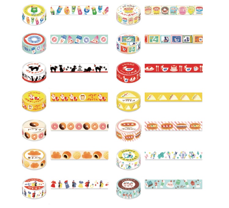 楽天市場】マスキングテープ 古川紙工 15mm レトロ 全14柄セット 再