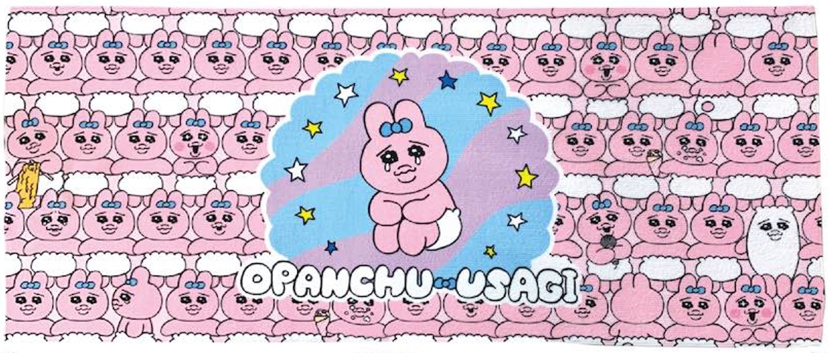 楽天市場】おぱんちゅうさぎ フェイスタオル nic_ou05-01_ou05-03 お