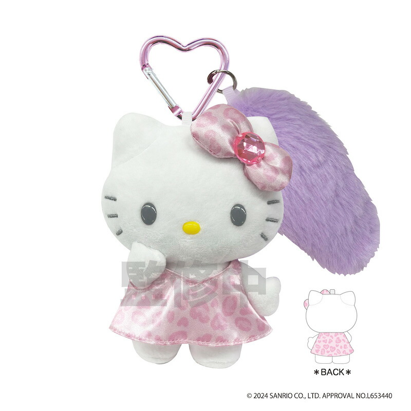 楽天市場】ハローキティ 90s しっぽ付きマスコットキーホルダー