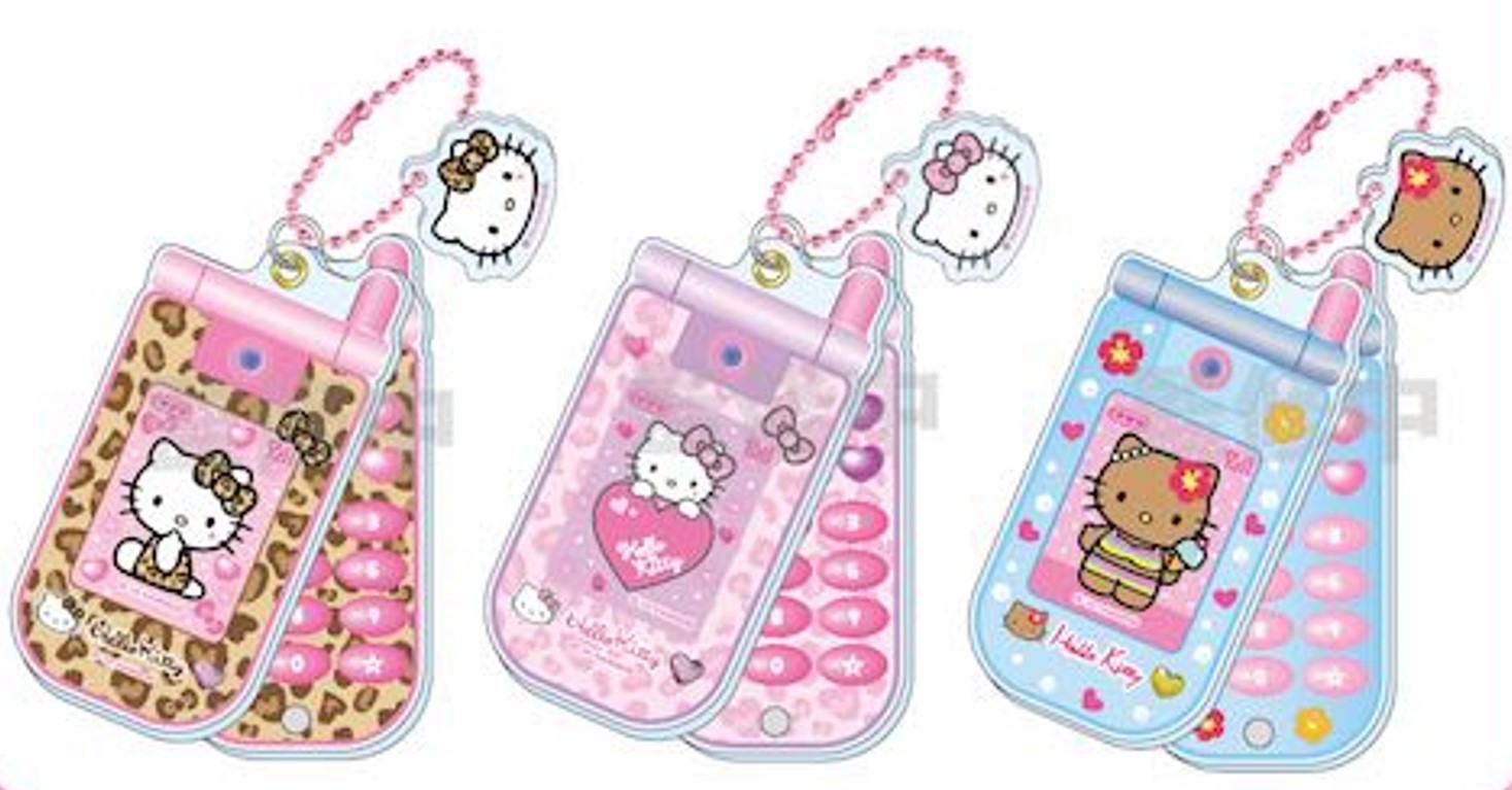 2000】ハローキティパースガタホルダー
