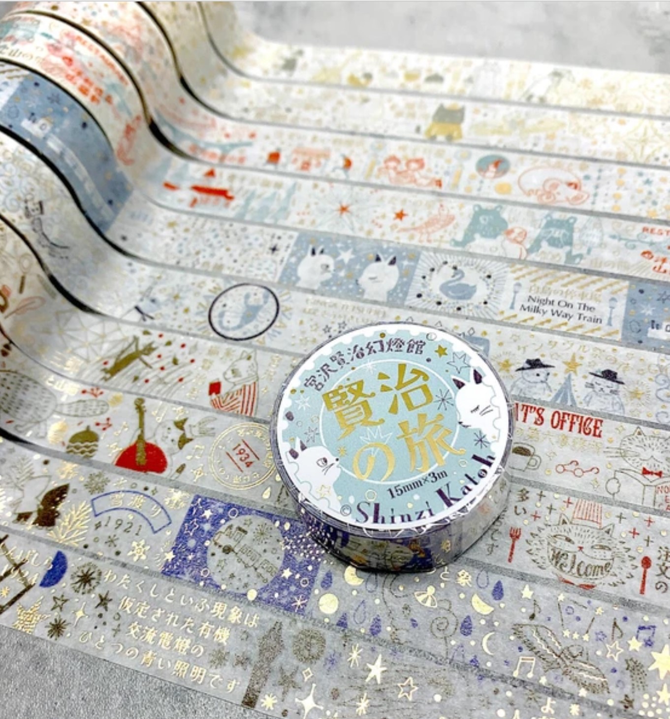 楽天市場】マスキングテープ 宮沢賢治きらぴかマスキングテープ 15mm