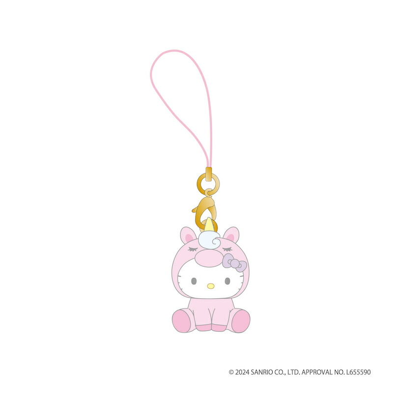 キティちゃん プラグマスコット 地球儀お掃除バージョン 非売品 キティ