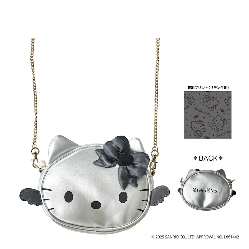 楽天市場】ハローキティ BLACK ANGEL フェイスチェーンショルダー
