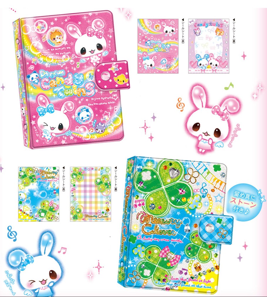 楽天市場】予約 12月下旬入荷 シールバインダー 平成レトロファンシー