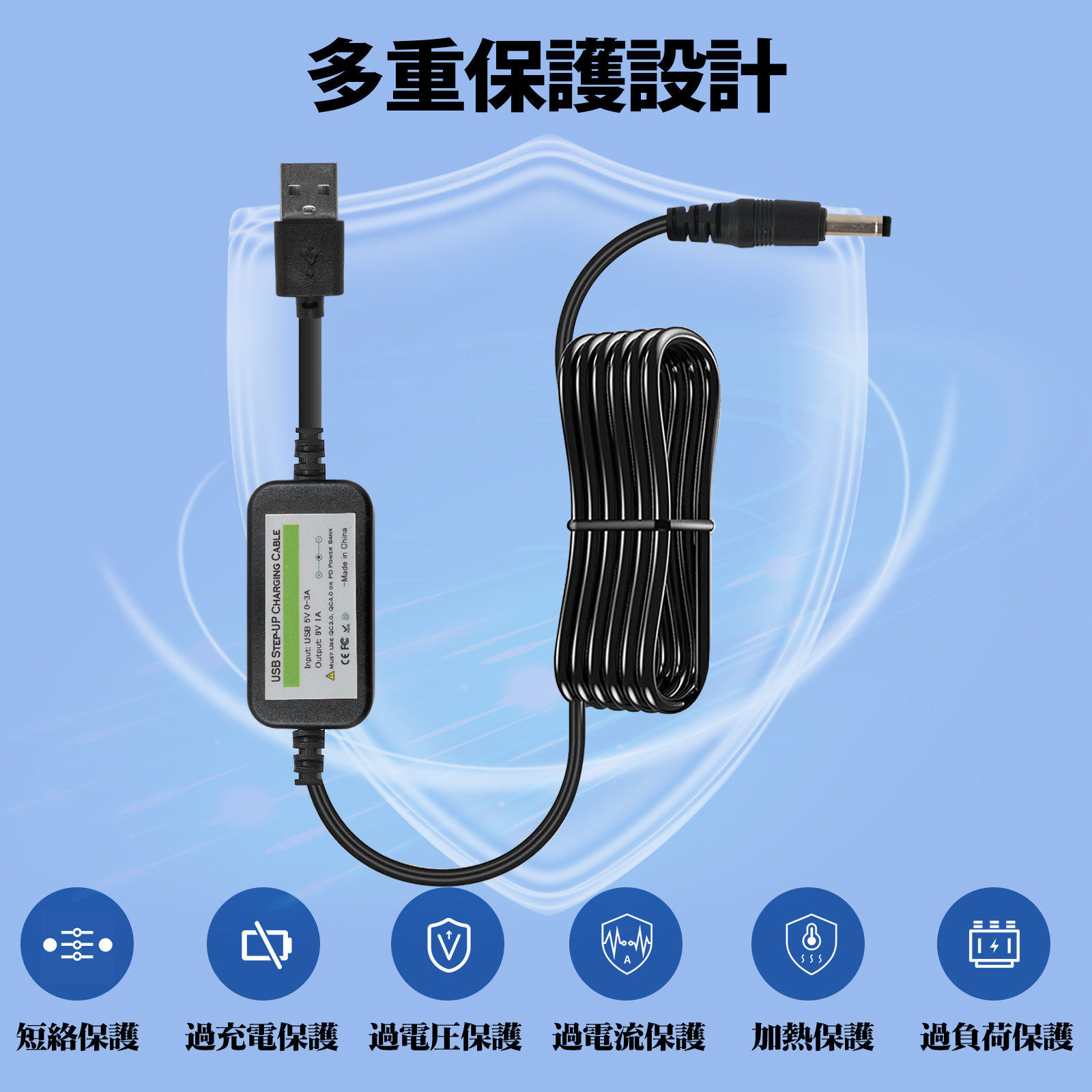 楽天市場】Tyuusei エフェクター 電源 ACアダプター 9V ギター 電源