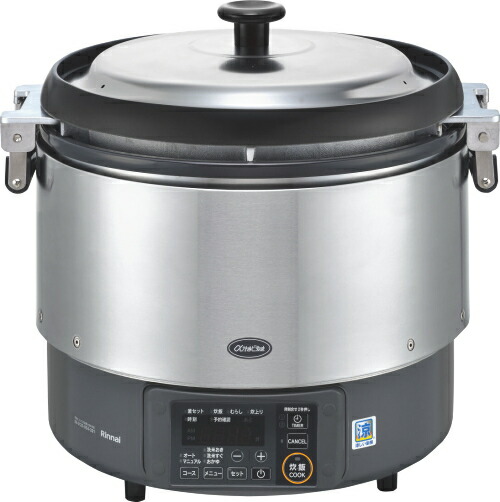 楽天市場】リンナイ 業務用ガス炊飯器 RR-300CF 6.0L(3升炊き) 内釜