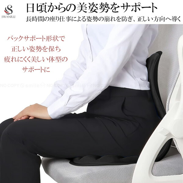 送料込み】中古完動品 エステ/美顔、ボディケア チェア 可変 姿勢