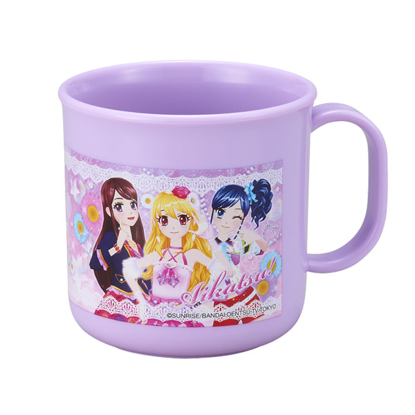 楽天市場】【在庫処分】アイカツ！ プラカップ[パープル] : 住マイル