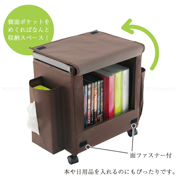 wtw サイドテーブル WTW（ダブルティー）のサイドテーブル