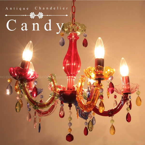 楽天市場】【在庫処分】シャンデリア / シャンデリア5灯 キャンディ