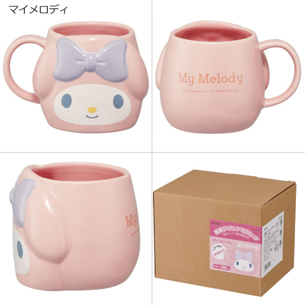 楽天市場】陶器 ダイカット マグカップ [nyuka2下]/キャラクター 立体